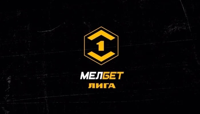 Сериал Алания — Сокол
